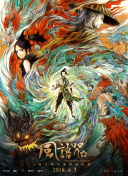 波多野结衣在线一区二区